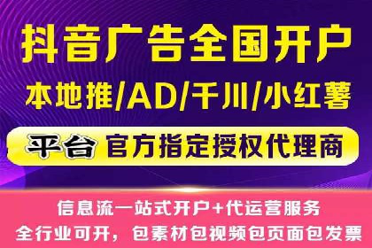 案例分析：SEM搜索引擎优化效果提升之道