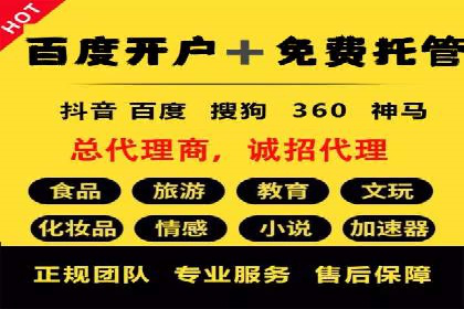 短视频信息流与用户心理：从案例看用户行为变化