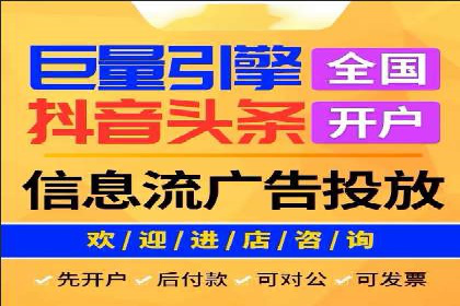 百度推广费用优化：案例分析及技巧